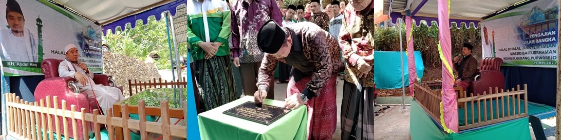 PERESMIAN MASJID BAITURRAHMAN DESA NGAGLIK